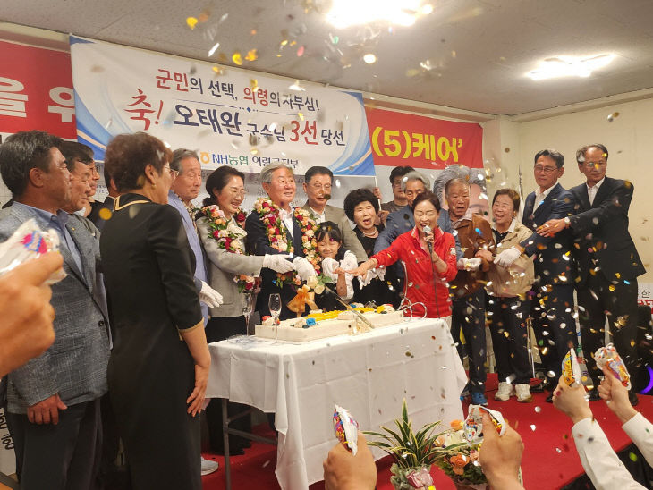 KakaoTalk_20260603_232426303