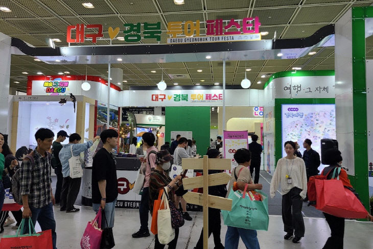①서울국제관광전__공동홍보관_운영(2025년_행사_사진)