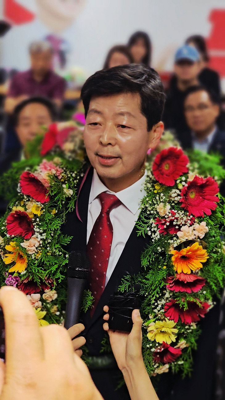 홍성군