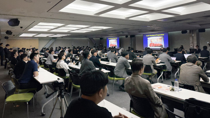제19회 명지 견관절 라이브 심포지엄장