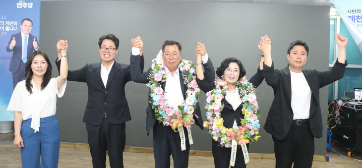 당선이 확정되는 순간