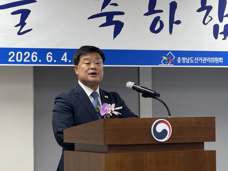 KakaoTalk_20260604_125742798_01