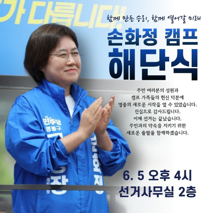KakaoTalk_20260604_131539466