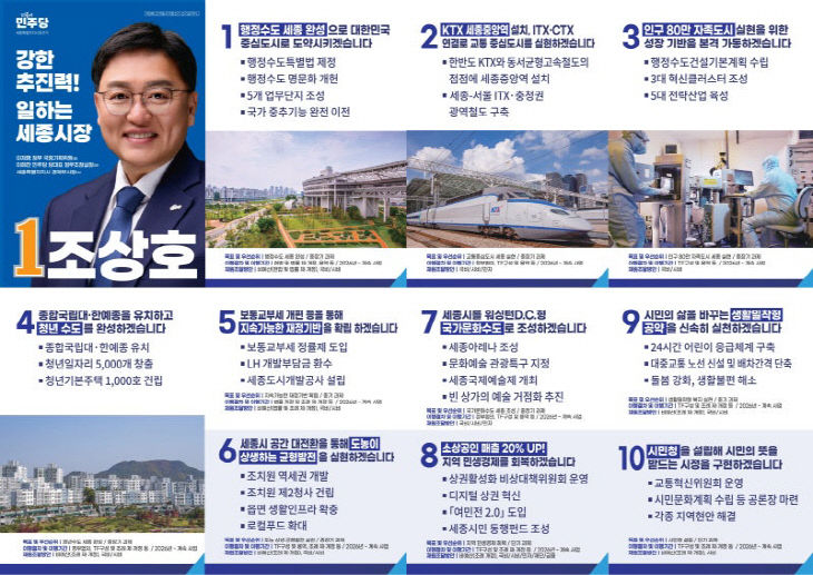 KakaoTalk_20260604_145535528