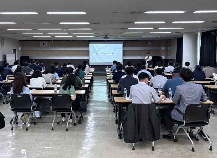 보도자료용 사진