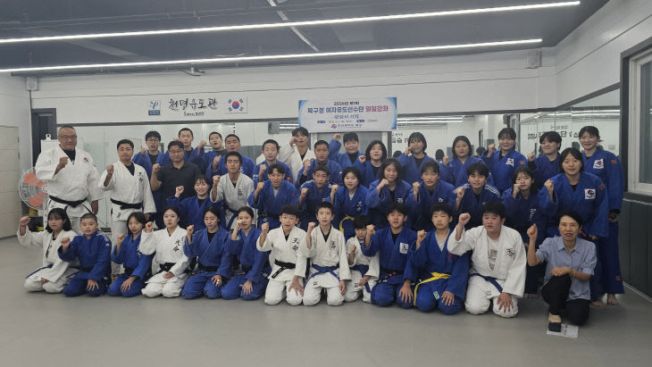 260604 부산 북구청 여자유도선수 개최