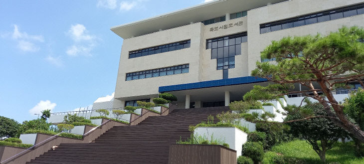 목포시립도서관