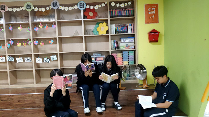 수학놀이터 독서활동