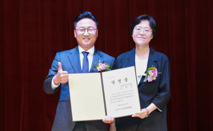 KakaoTalk_20260605_072357051