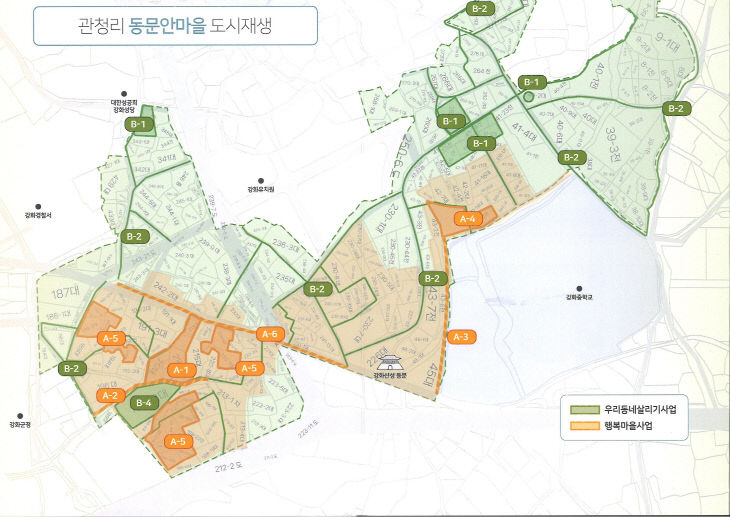 (사업부지 도면)