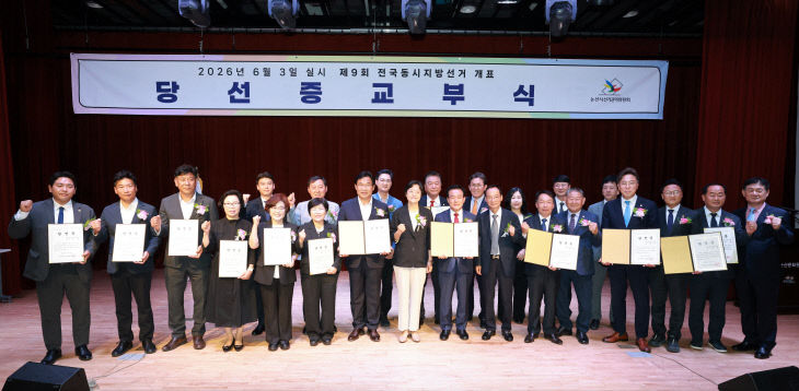 KakaoTalk_20260605_090436124_06