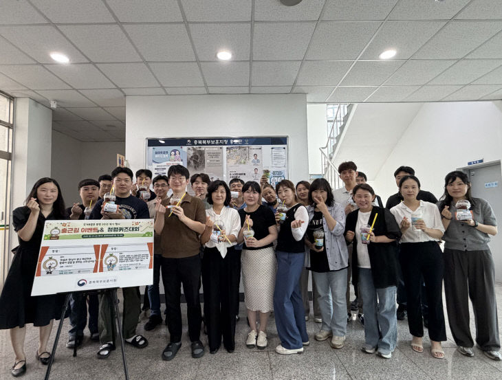 260605 충북북부보훈지청, 부 출범 3주년 계기 행사 사진3