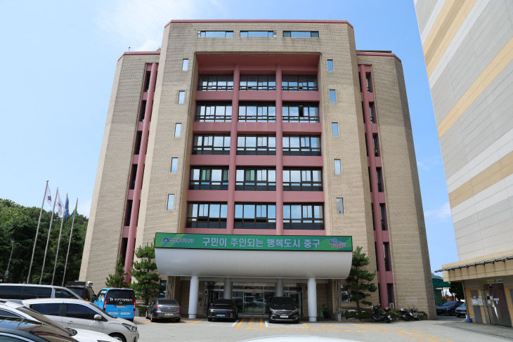부산 중구