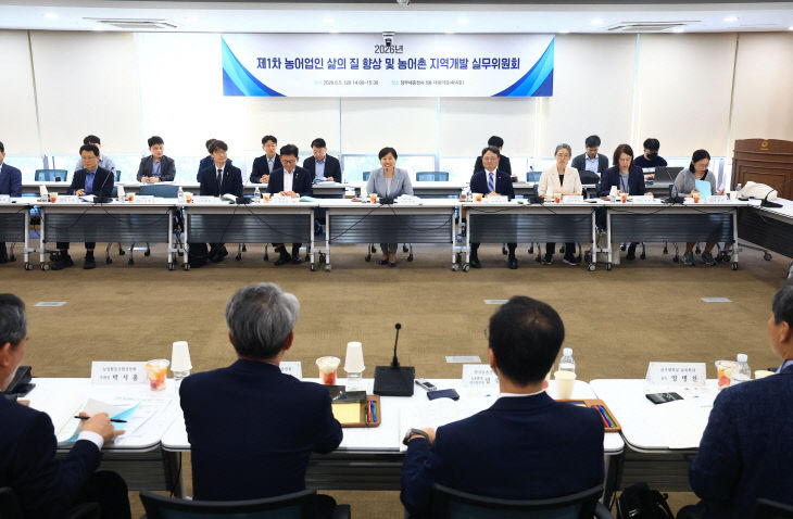사진 3