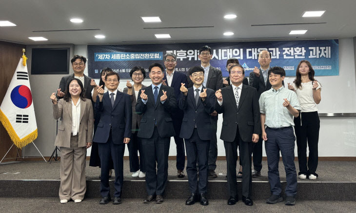 환경의_날_기념식(환경정책과)2