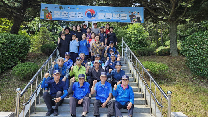 현충시설 환경정비 모습 (1)