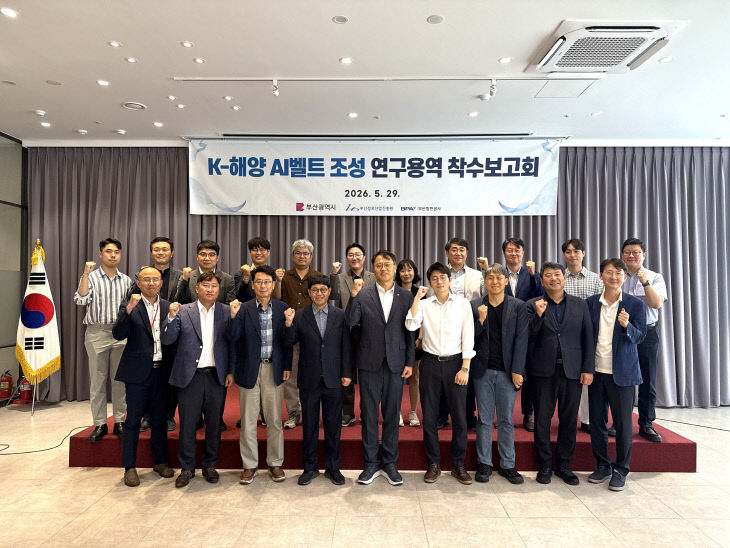 [260605 보도사진] 참석자 단체사진