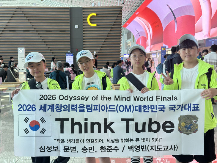 KakaoTalk_20260602_163758747_03