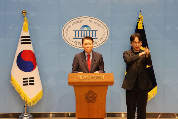 성일종의원_원내대표_출마_선언_기자회견_사진1