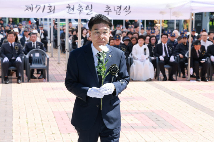 [사진1] 현충일 추념식-2
