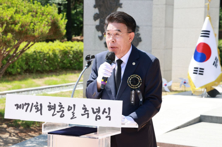 [사진1] 현충일 추념식-1