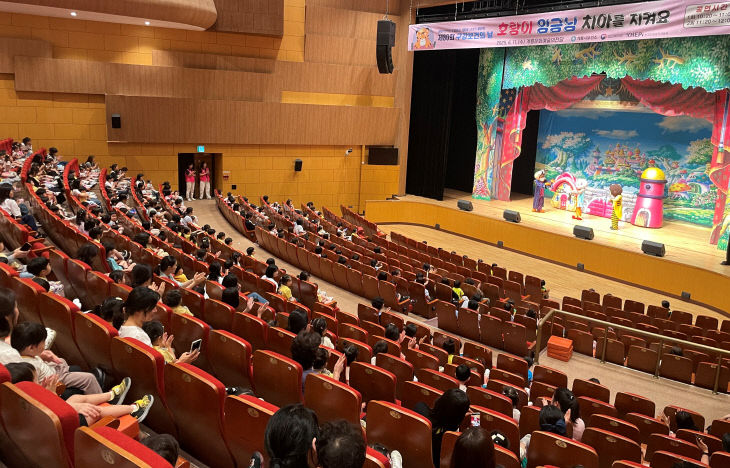 [사진3] 작년 구강건강 인형극 공연모습