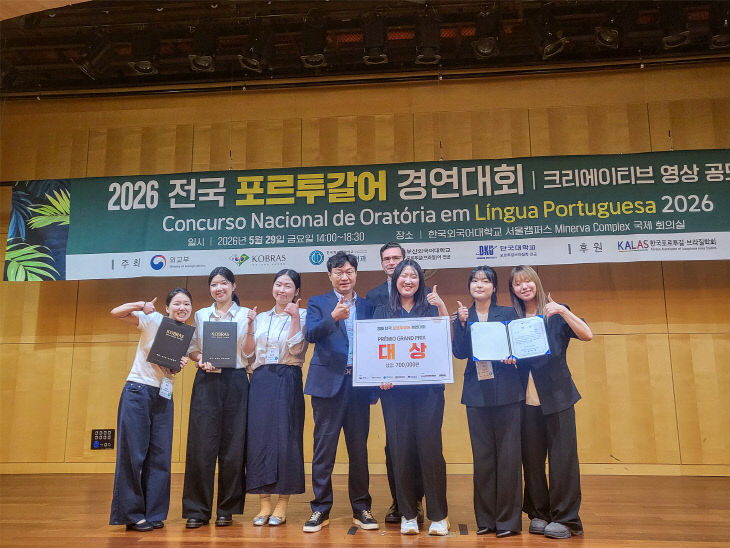 수상 학생들 기념사진