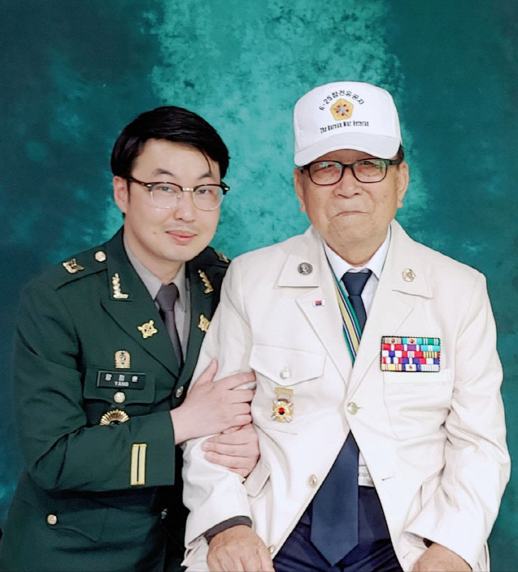 양정훈 함께