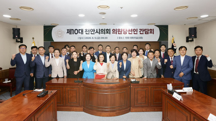사진1