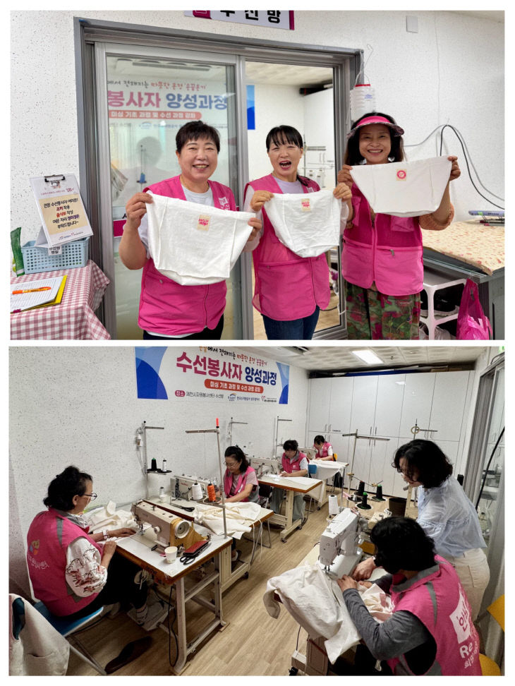 폐이불이 생활용품으로 자원순환