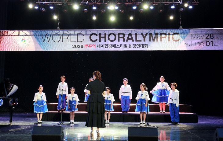 KakaoTalk_20260604_064835638_01