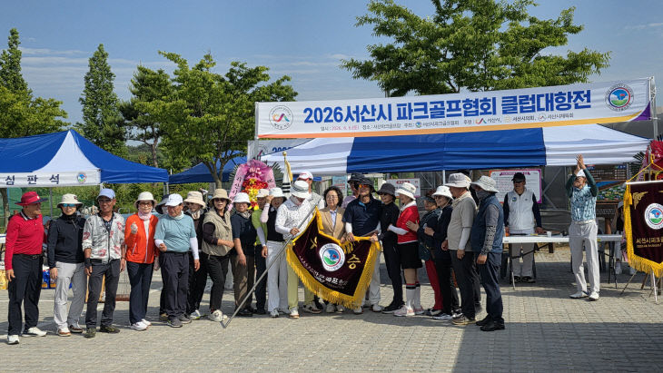 KakaoTalk_20260607_062126767