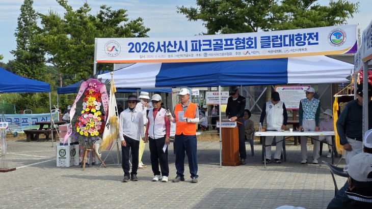 KakaoTalk_20260607_062126767_02