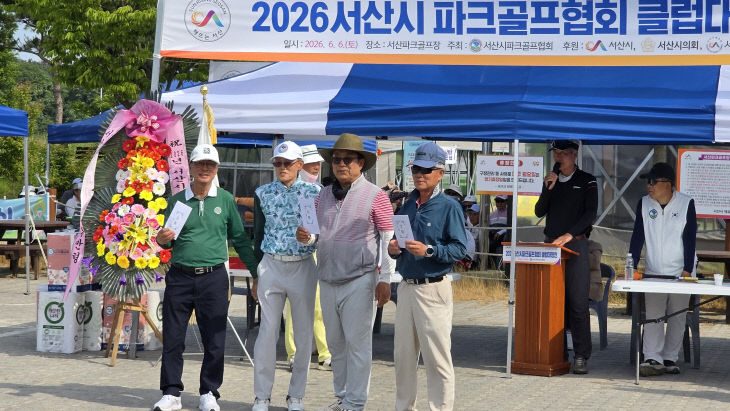 KakaoTalk_20260607_062126767_03