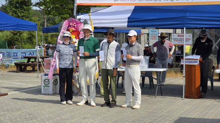 KakaoTalk_20260607_062126767_04
