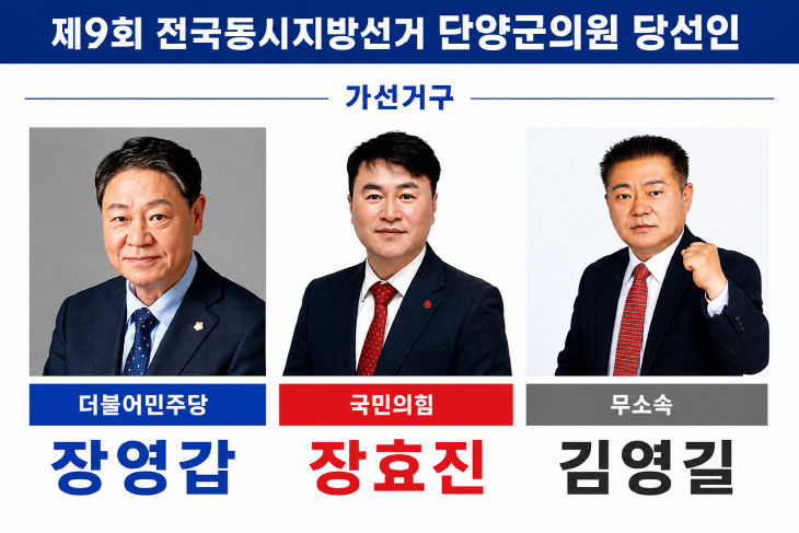ㅅ24