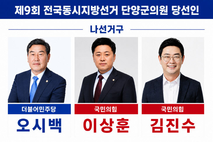 ChatGPT Image 2026년 6월 7일 오전 10_33_26