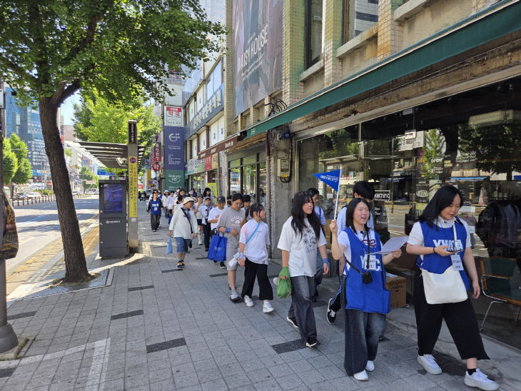 대전YWCA80주년 걷기활동 조별 이동사진