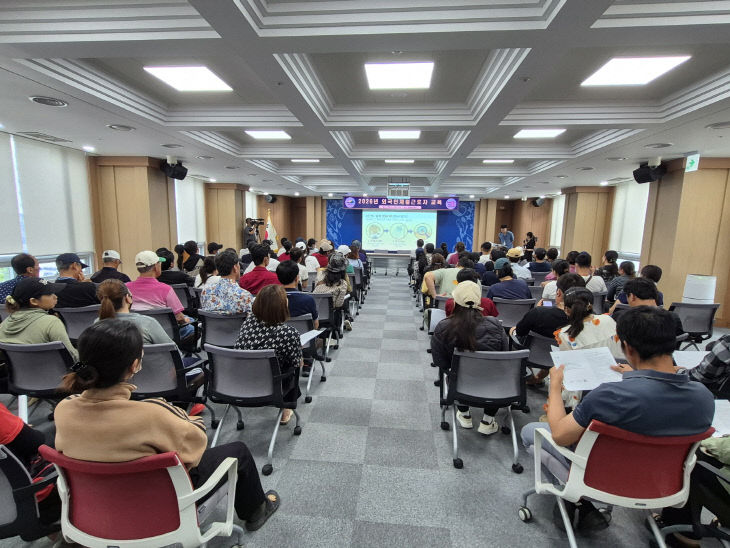 6.외국인계절근로자 및 고용주 교육 모습 (1)