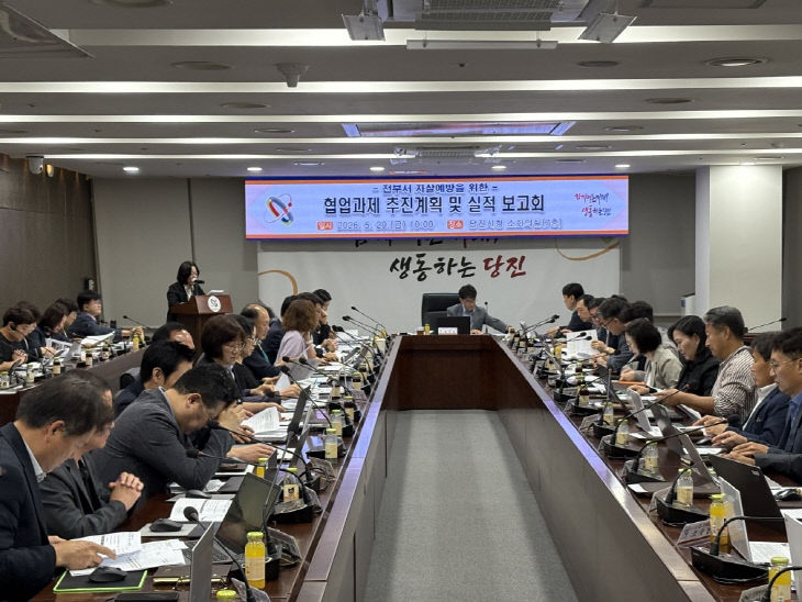 사본 - (사진2)보고회 사진2
