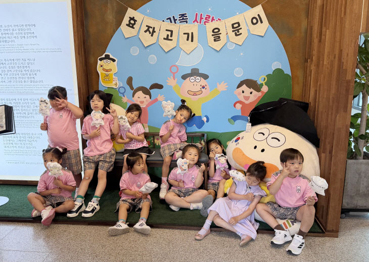 한유진