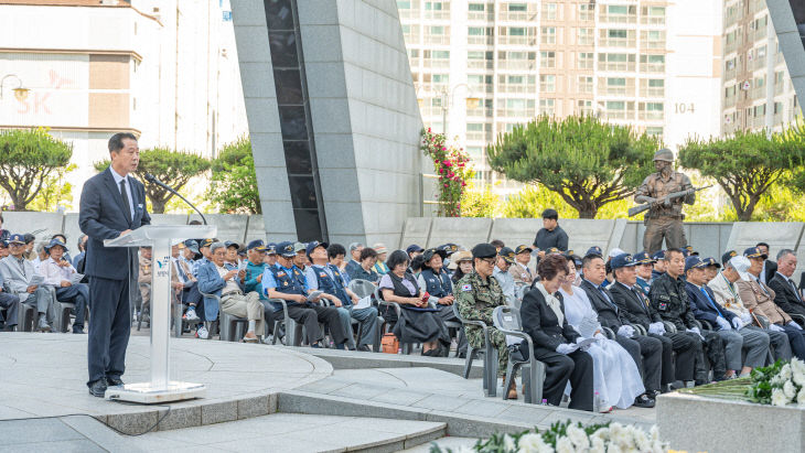 보령시