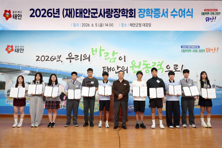 1. 장학금 수여식 (3)