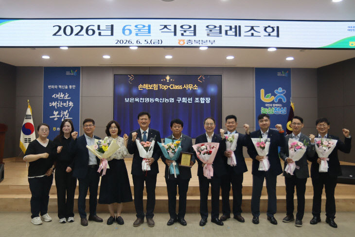20260605 손보탑클래스 수상사진2