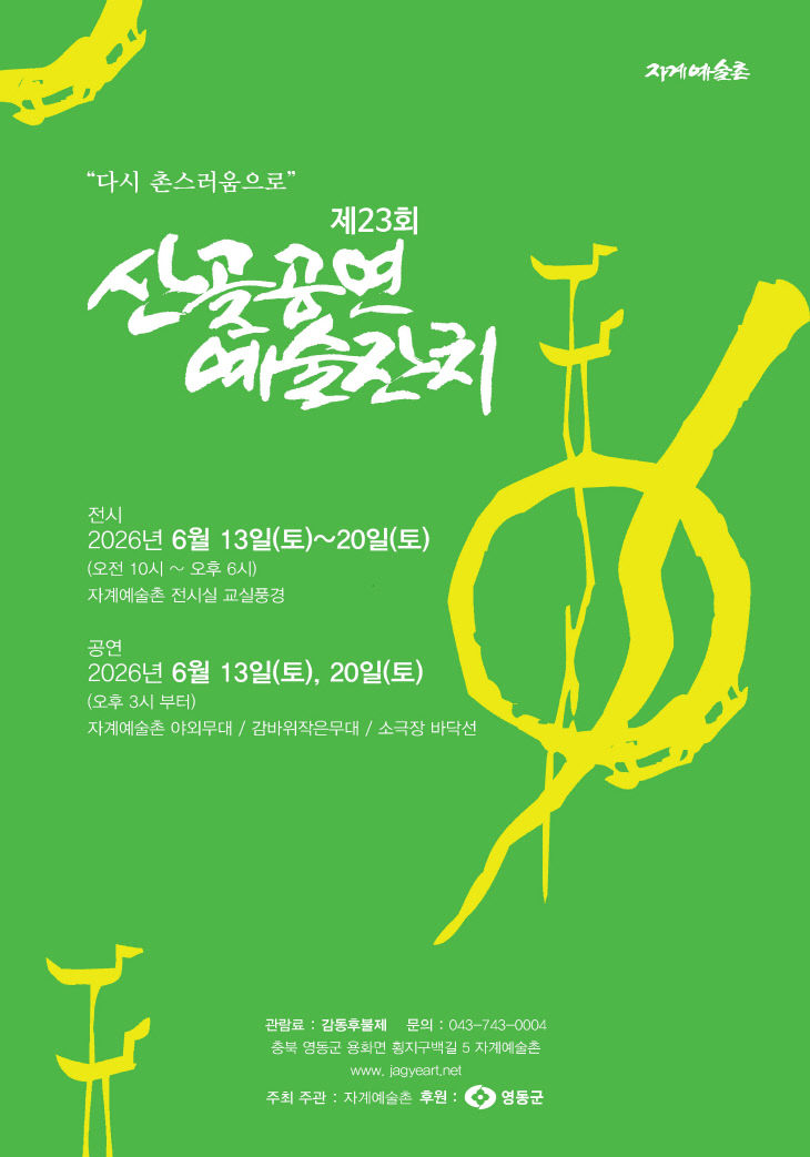 1. 초여