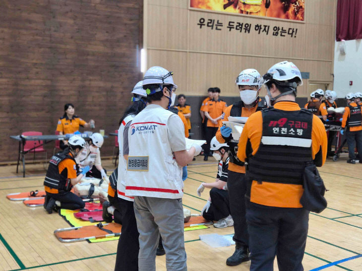 1.보건행정과 (1)
