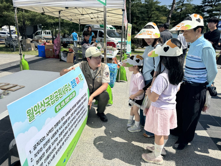 청렴 OX퀴즈