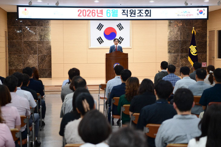 미래 위해 함께 뛰자”(3)