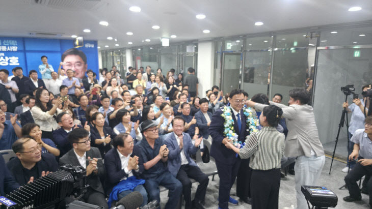 조상호 당선인 캠프