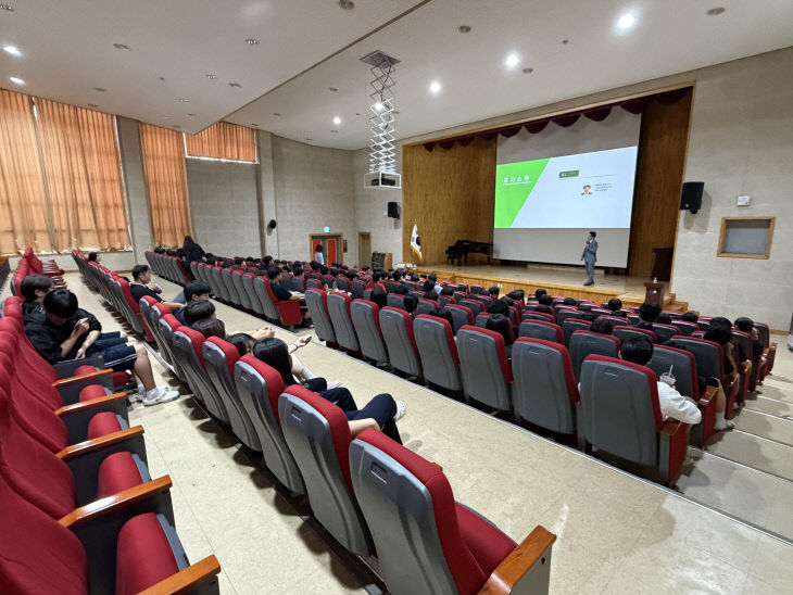 건국대 대학일자리플러스사업단